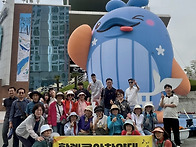 찬양대 단합대회(..