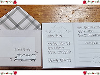 은목회원 초청~더..