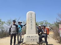 2026년 4월 25일/포천 운..