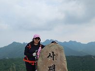 제 126차 정기산행/사패산..