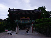 2026.07.17 포항 내연산 ..