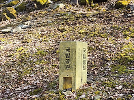 26/02/28 괴산 큰군자산