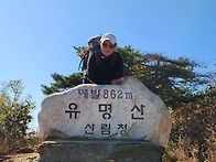 2026년 10월 10일 /유명..