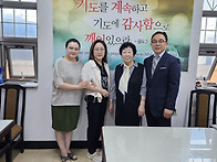 새로 오신 김순이 성도님을..