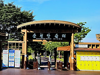 - 해양 정화활동(..
