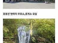 2026/06/21/경남 거제 가..