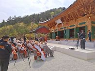 용연사 대웅전 낙성식 20..