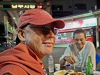 중대 아들혼사 다녀와