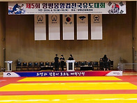 2026.06.15~제5회 몽양컵..