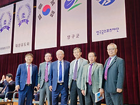 2025 양구평화컵전국유도대..