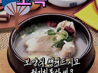 2025년 7월 20일 일요일(..