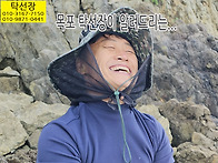 바다낚시, 쫄복어, 도다리..