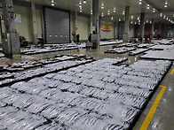 12월 8일(10물), 참조기,..