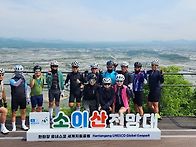 2025. 5. 18. 일요파워방..