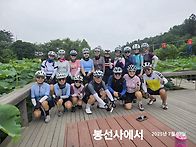 월요푸름방