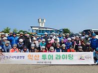 ●5월 25일 노사연 테마라..