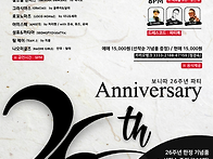 ◆◆11/16일 일요일 보니..