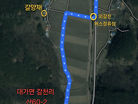 참의공종회 피서 - 대가면..