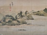 압구정(狎鷗亭) 제명기(題..