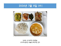 2026년 7월 2주..