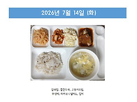 2026년 7월 3주차 중식(..