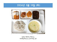 2026년 5월 3주..
