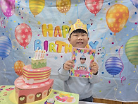 하언이의 생일축하식