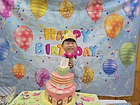 하언이의 생일축하식