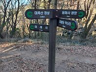 통영미륵산