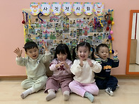 2월 1주 별꽃반 ..