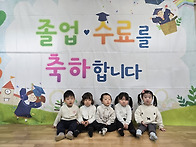 2월 4주 별꽃반 ..