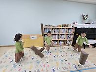 2월2주 솜다리반 ..