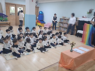 2월 4주 별노랑이..