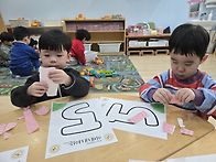 2월1주 솜다리반 ..