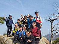 산행