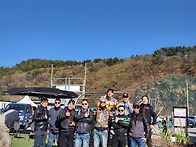 산청