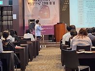 제15회 컨퍼런스 사진
