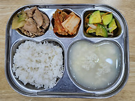 3월 31일 화요일 식단
