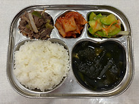 8월 21일 목요일 식단