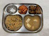 8월 22일 금요일 식단