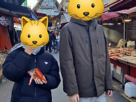 래미안갤러리방문, 크리스..