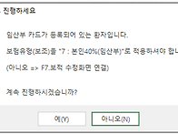 2026년 09월 18일(금) ..