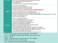 [의정부_오픈_단체전] 2..
