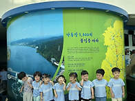 문산정수장에 다녀왔어요&..
