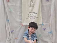 🎂귀염둥이 이..