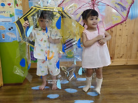 🌂주르륵 비가