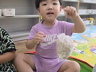 🌳나무와 놀아요 2