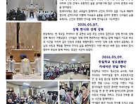2026년 06월호(1..