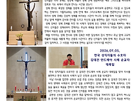 2026년 08월호(2..