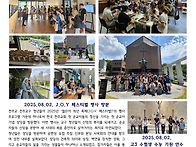 2025년 09월호(9..